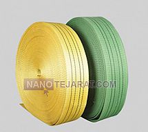 تسمه حمل بار رولی تسمه حمل بار رولی