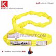 Endless Webbing Sling Lifting Belt Endless Webbing Sling Lifting Belt