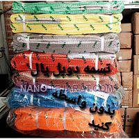 تسمه حمل بار یال تسمه حمل بار یال