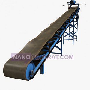 4 star conveyor belt 4 star conveyor belt