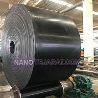 Conveyor belt Conveyor belt