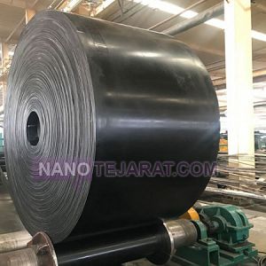 Conveyor belt Conveyor belt