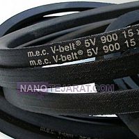 تسمه وی بلت تسمه وی بلت