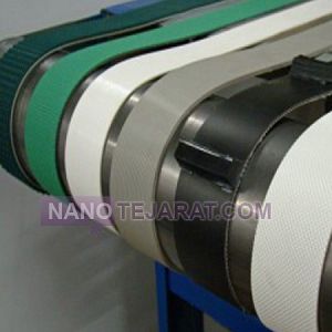 9 mm PVC Conveyor Belt with Polyester Backing 9 mm PVC Conveyor Belt with Polyester Backing