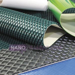 Plaster mine conveyor belt Plaster mine conveyor belt