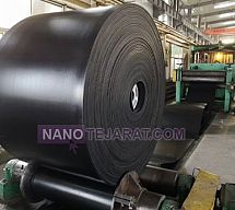 EP Polyester Conveyor Belt EP Polyester Conveyor Belt