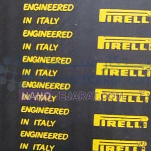 Pirelli conveyor belt