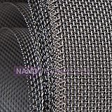 Seif fence Seif fence