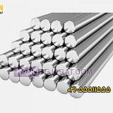 تولید و پخش میلگرد 10 ساده 02155511555 تولید و پخش میلگرد 10 ساده 02155511555