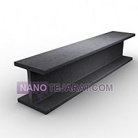 تیرآهن تیرآهن