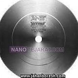 تیغ اره آتشی تیغ اره آتشی