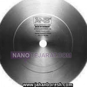 تیغ اره آتشی تیغ اره آتشی