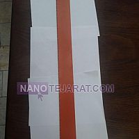 تیغ اره لنگ تیغ اره لنگ