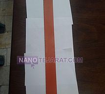 تیغ اره لنگ تیغ اره لنگ