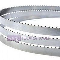 تیغ اره های نواری  تیغ اره های نواری