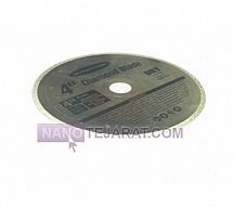 تیغه برش سنگ تیغه برش سنگ