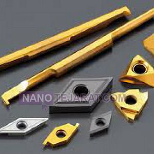 تیغچه تراشکاری تیغچه تراشکاری