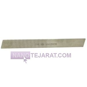 SQUARE TOOL BITS SQUARE TOOL BITS