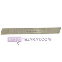 SQUARE TOOL BITS SQUARE TOOL BITS