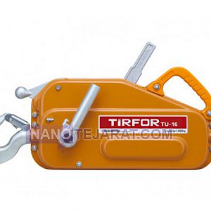 تیفور 1600 کیلوگرمی ژاپنی KIKAI تیفور 1600 کیلوگرمی ژاپنی KIKAI