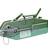 تیفور 2 تن تیفور 2 تن