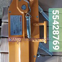 تیفور 7 تن SUPER TIL تیفور 7 تن SUPER TIL