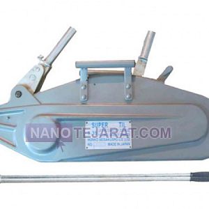 تیفور دستی سیم بکسلی SuperTil چین تیفور دستی سیم بکسلی SuperTil چین