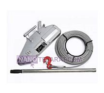 تیفور سیم بکسلی 800 کیلو گرمی تیفور سیم بکسلی 800 کیلو گرمی