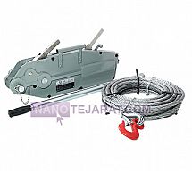 Wire rope tirfor