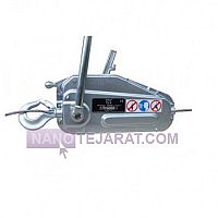 تیفور سیم بکسلی چینی تیفور سیم بکسلی چینی