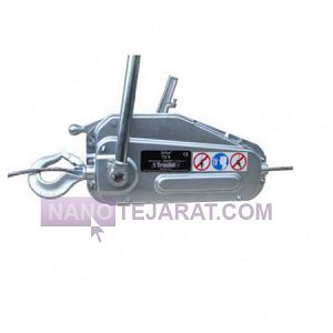 تیفور سیم بکسلی چینی تیفور سیم بکسلی چینی