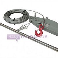 Lifting and pulling tirfor Lifting and pulling tirfor