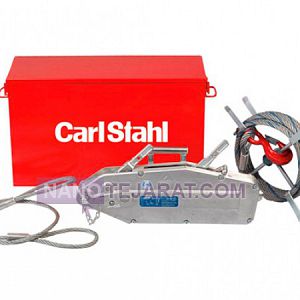 تیفور کارل اشتال آلمان تیفور کارل اشتال آلمان