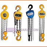 جرثقيل جرثقيل