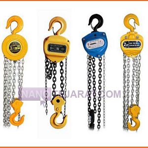 جرثقيل جرثقيل