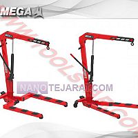 Floor Cranes Floor Cranes