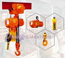 TOYO 1 ton dual hoist TOYO 1 ton dual hoist