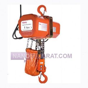 TOYO 1000 kg single speed hoist TOYO 1000 kg single speed hoist