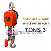 3ton single phase KATO lift 3ton single phase KATO lift