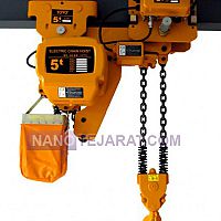 Crane Crane