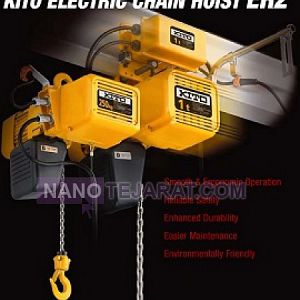 KITO ELECTRIC HOISTS KITO ELECTRIC HOISTS