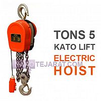 kato single phase 5 ton hoist