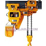 جرثقیل برقی سه فاز چهارکاره زنجیری 5 تن جرثقیل برقی سه فاز چهارکاره زنجیری 5 تن