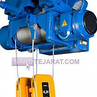 جرثقیل سقفی برقی سیم بکسلی  جرثقیل سقفی برقی سیم بکسلی