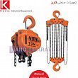 Manual Chain Hoist Manual Chain Hoist