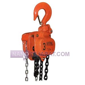chinese 3 ton chain block chinese 3 ton chain block