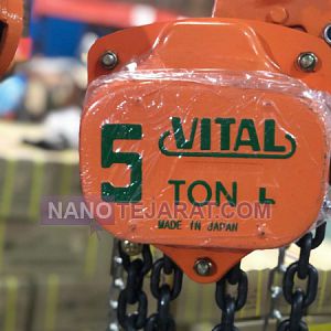 جرثقیل دستی ۵۰۰ کیلو الی ۲۰ تن جرثقیل دستی ۵۰۰ کیلو الی ۲۰ تن