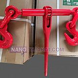 جکلوی جغجغه ای و اهرمی جکلوی جغجغه ای و اهرمی