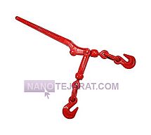 جکلوی جکلوی