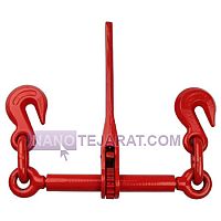 جکلوی جغجغه ای جکلوی جغجغه ای